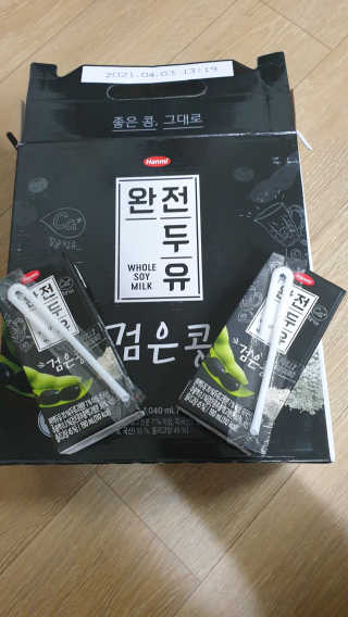 선남식님이 올린 리뷰 사진 1