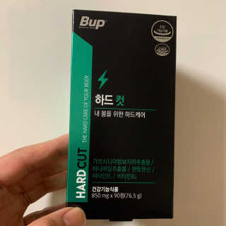 투밍님이 올린 리뷰 사진 1