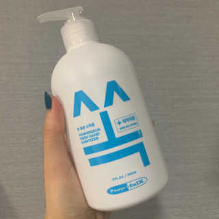 소또먹님이 올린 리뷰 사진 4