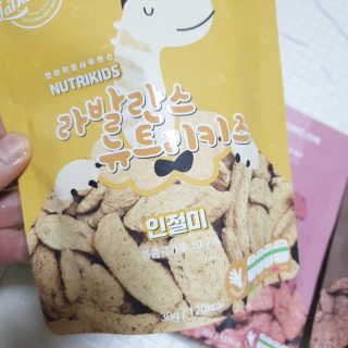 🎀딸 ♥️랑 🔆구🍭님이 올린 리뷰 사진 2