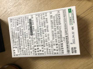 berryjjung님이 올린 리뷰 사진 3