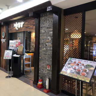 jinda님이 올린 리뷰 사진 4