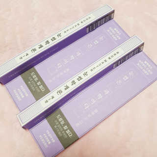 [블랙루즈] 하프하드 드로잉 마스터 아이브로우 3종 — 5점을 준 리뷰어가 2020년 11월 올린 사용 사진