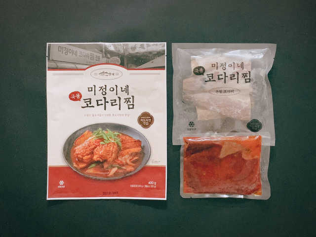 [미정이네] 코다리찜 간편식 요리키트 리뷰 사진