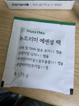 셀럽봉봉님이 올린 리뷰 사진 4