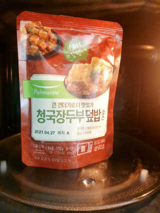 아가맘님이 올린 리뷰 사진 4