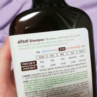 제이킴님이 올린 리뷰 사진 2