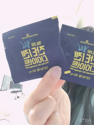 여닝님이 올린 리뷰 사진 1