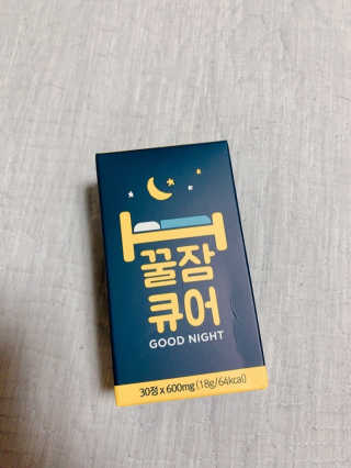 조은약초 꿀잠큐어 제주 감태추출물 감태정 600mg — 5점을 준 리뷰어가 2020년 8월 올린 사용 사진