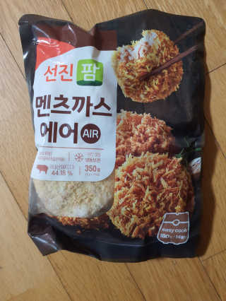 팔팔맘😄님이 올린 리뷰 사진 1