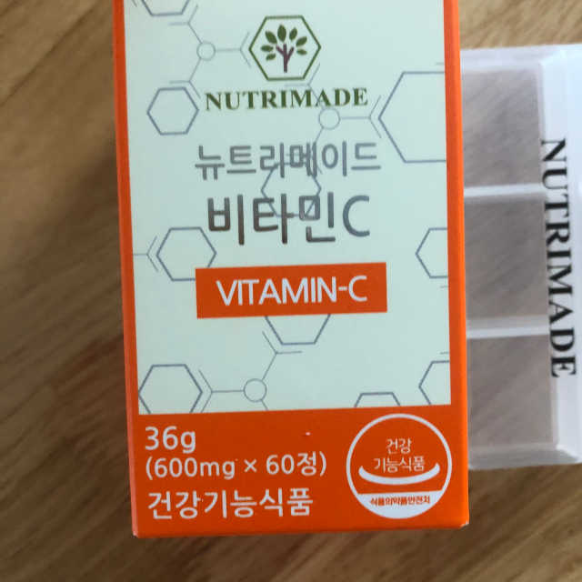 뉴트리메이드 비타민C 리뷰 사진