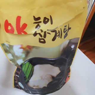 브릿님이 올린 리뷰 사진 1