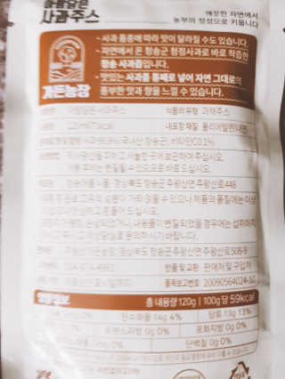 ㅎㅎ님이 올린 리뷰 사진 2