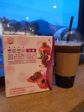헬스업_쁘띠쁘띠석류콜라겐젤리_20g x 14포 — 5점을 준 리뷰어가 2020년 10월 올린 사용 사진
