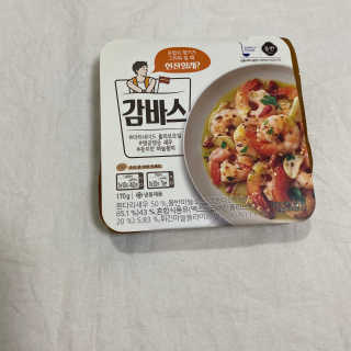 근지님이 올린 리뷰 사진 1