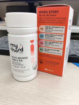 JW중외제약 마이코드 멀티비타민미네랄 포 우먼 — 5점을 준 리뷰어가 2020년 7월 올린 사용 사진
