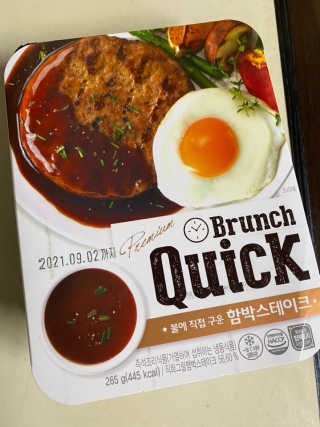 다다름님이 올린 리뷰 사진 3