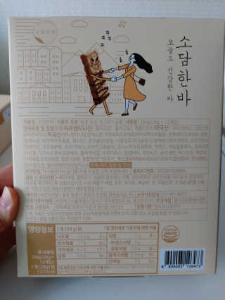 귤양님이 올린 리뷰 사진 2