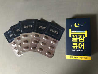 Jin님이 올린 리뷰 사진 2