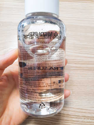 앙칼진 냔님이 올린 리뷰 사진 3