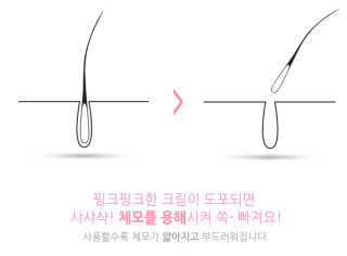 응네🐳님이 올린 리뷰 사진 3