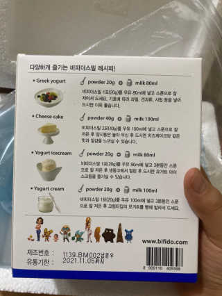 김댕댕님이 올린 리뷰 사진 2