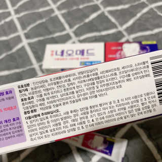봄날연구소 부광 네오메드치약 2개+ 30g 휴대용 미니치약 — 5점을 준 리뷰어가 2020년 9월 올린 사용 사진