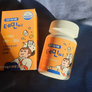님프님이 올린 리뷰 사진 2