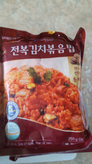 바다는다웰빙이다 전복해물볶음밥/전복김치볶음밥 250g-4봉지 — 5점을 준 리뷰어가 2020년 11월 올린 사용 사진