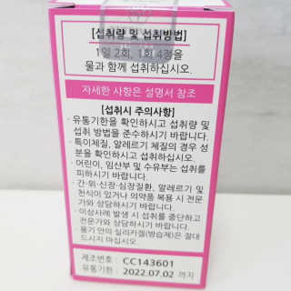천재마미님이 올린 리뷰 사진 2