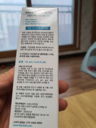 작지님이 올린 리뷰 사진 1
