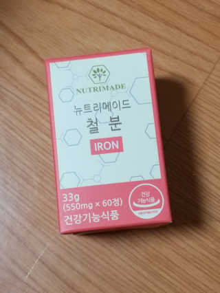 무무님이 올린 리뷰 사진 3
