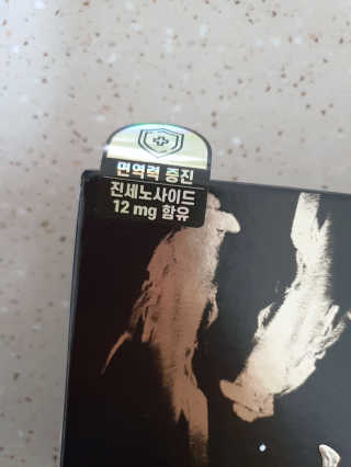 HyeRanSeo님이 올린 리뷰 사진 2