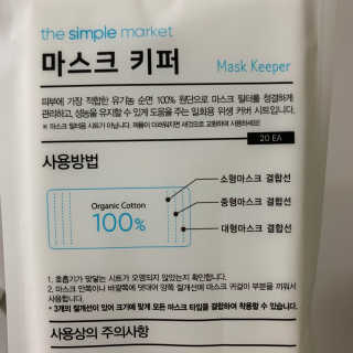 뜨윤님이 올린 리뷰 사진 2