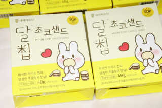 코코아님이 올린 리뷰 사진 1