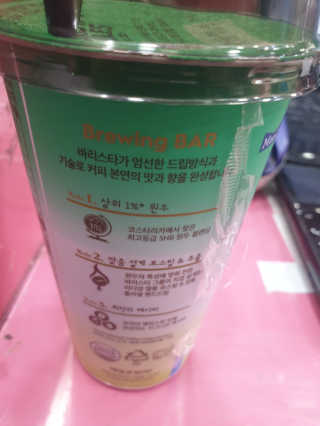 JihyunYoon님이 올린 리뷰 사진 3