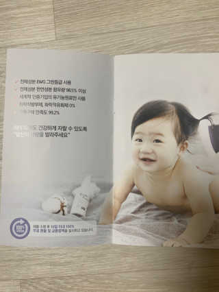 Ketchup님이 올린 리뷰 사진 2