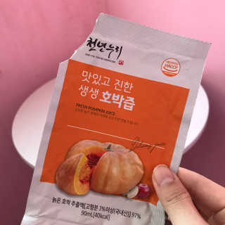 안뇽안뇽님이 올린 리뷰 사진 2