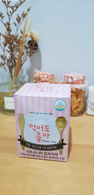 바둑알님이 올린 리뷰 사진 1