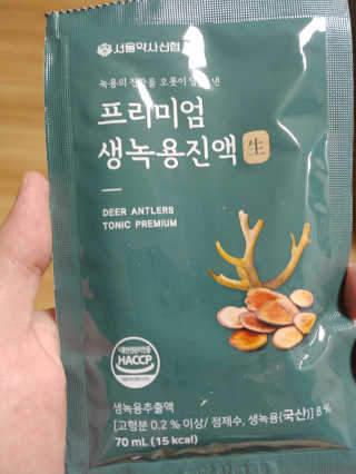 호님이 올린 리뷰 사진 3