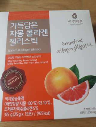 눈송이님이 올린 리뷰 사진 2