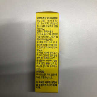 tastegood님이 올린 리뷰 사진 3