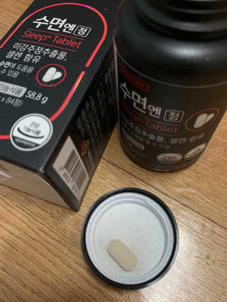 김봄쓰님이 올린 리뷰 사진 4