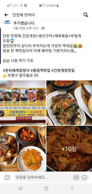 한서윤님이 올린 리뷰 사진 1