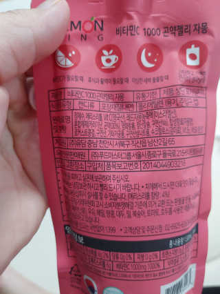 정지희님이 올린 리뷰 사진 2