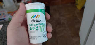 kailee님이 올린 리뷰 사진 2
