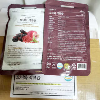 호야맘님이 올린 리뷰 사진 4