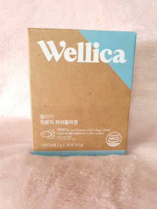 tomo님이 올린 리뷰 사진 1