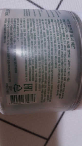 mm님이 올린 리뷰 사진 3