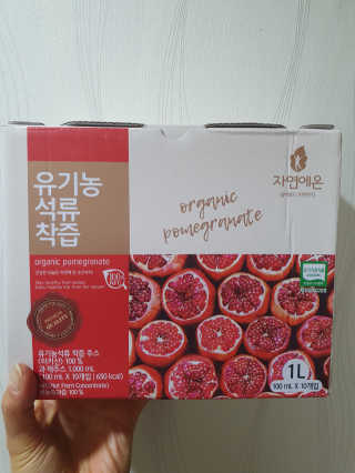 자연에온 유기농 석류 착즙 100mL 10개입 2BOX — 5점을 준 리뷰어가 2020년 11월 올린 사용 사진